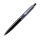 PELIKAN Kugelschreiber Souverän K405 schwarz-blau, -,hochwertiger Druckkugelschreiber im Geschenk-Etui, 932723